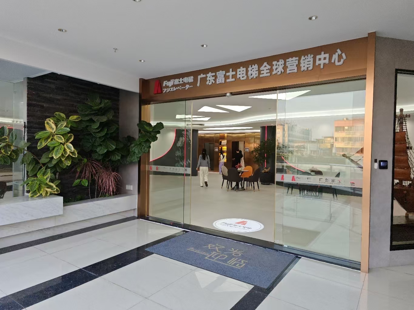 消费促发展 | 优选棋牌平台网页版-棋牌（中国）
