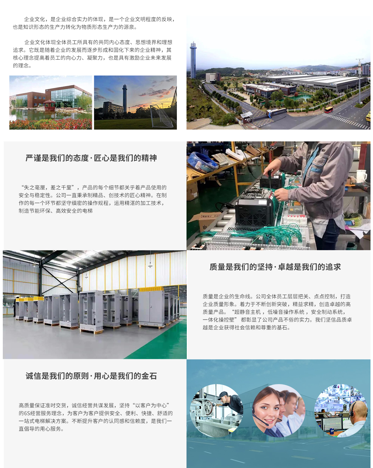 棋牌平台网页版.jpg